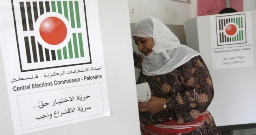 لجنة الانتخابات تطلق حملة توعوية وإعلامية بالضفة