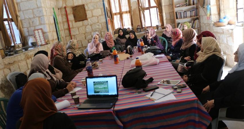 المنتديات الخضراء بالضفة