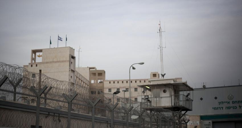 Mideast-Israel-Austra_Horo