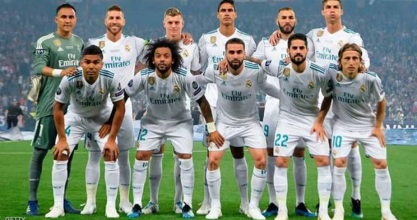 ريال مدريد الجماعية قبل نهائي كييف