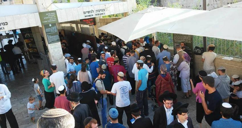 اقتحام الأقصى