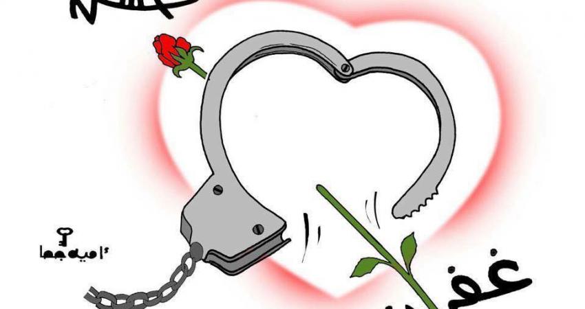 صور تقرير زامل وسلامة