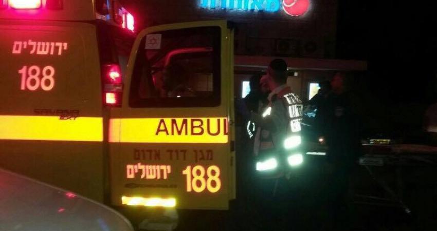 عملية طعن بالقدس