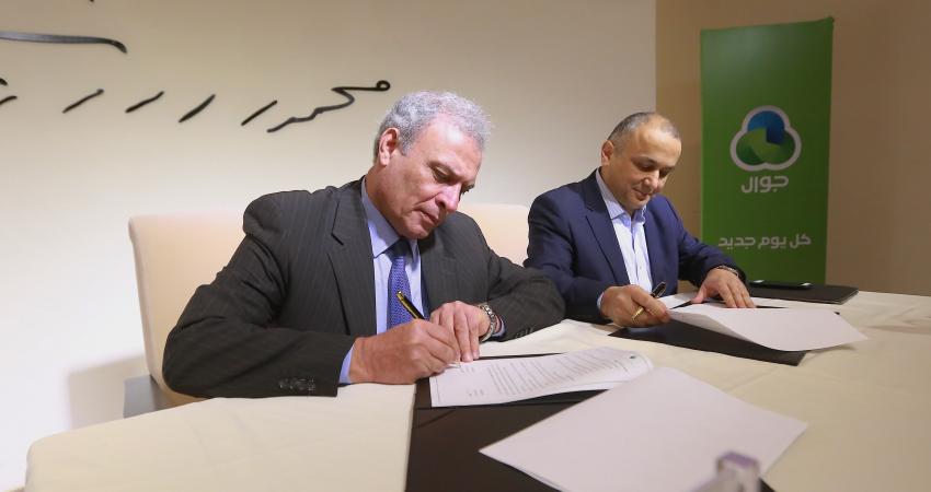 جوّال ترعى النشاطات الثقافية في مؤسسة محمود درويش للعام 2017