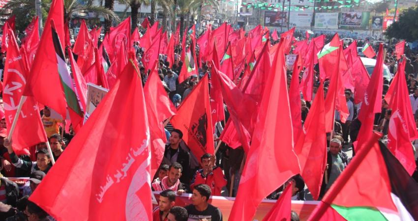 الجبهة الشعبية لتحرير فلسطين