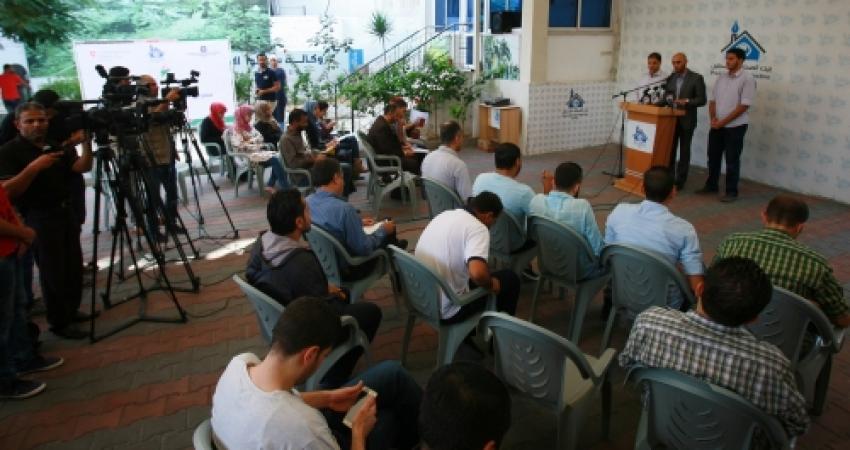 إطلاق فعاليات الملتقى الشبابي "جسور 2" في غزة