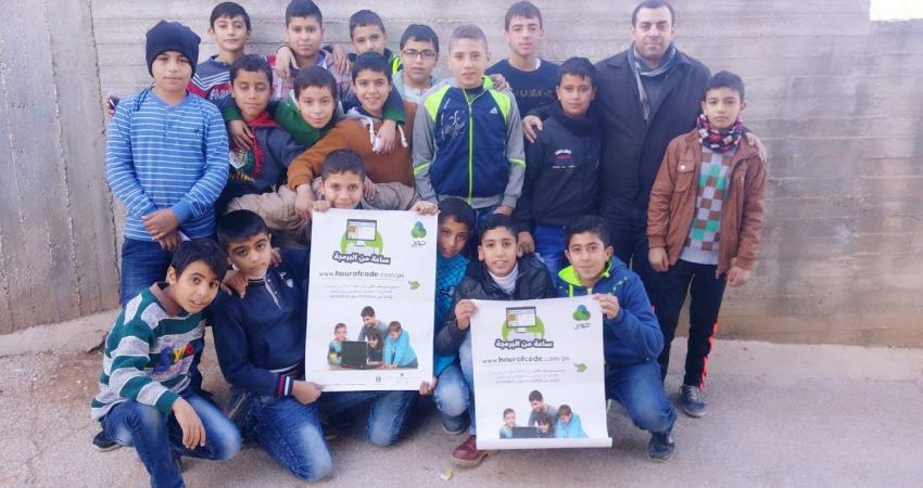 صورة ساعة من البرمجة