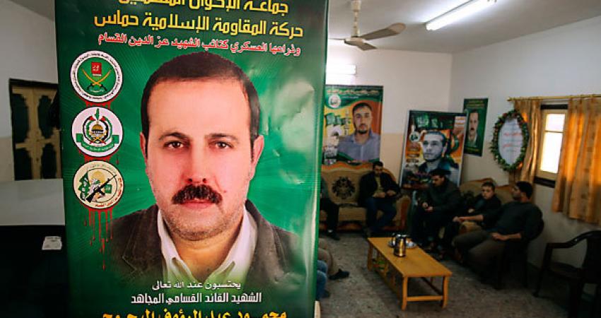 0131-hamas-commander-dubai-600