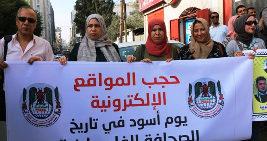 حماس: تصريح نيابة رام الله خطير جدًا