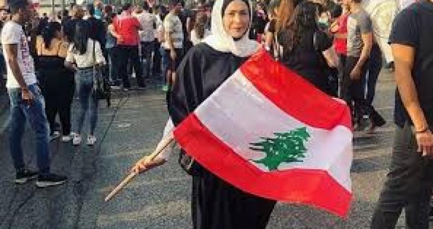 تنزيل