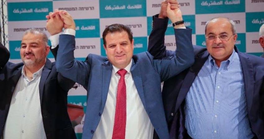 القائمة المشتركة