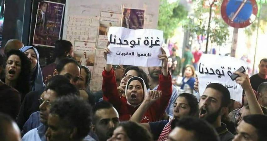 عقوبات1