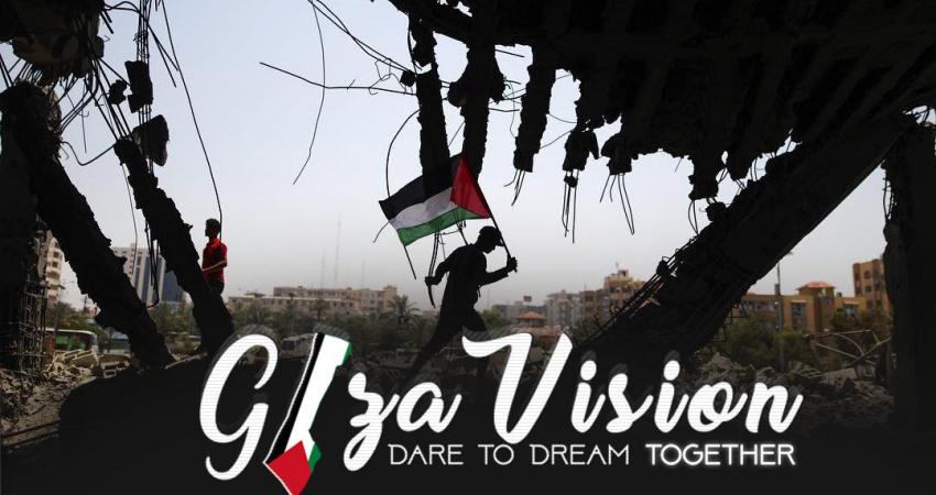 انطلاق فعالية الحفل الفني "Gazavision" بغزة