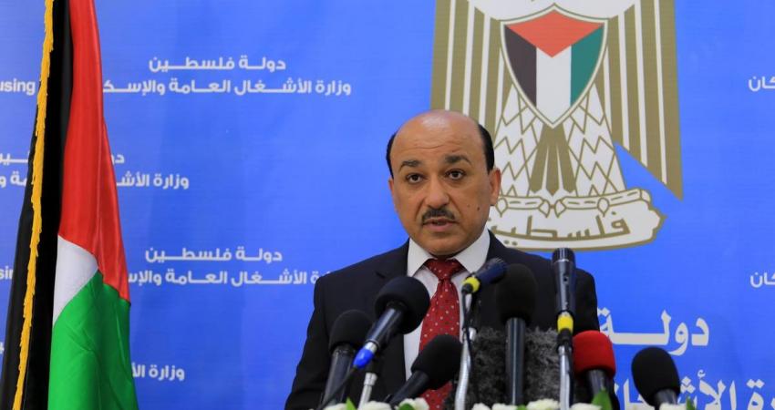 حساينة