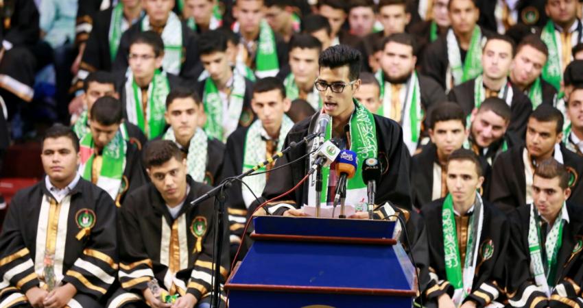 الطلبة المتفوقين بالتوجيهي