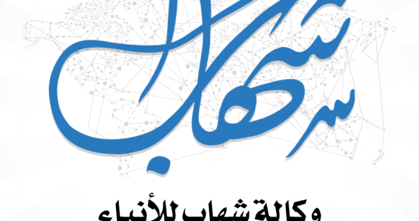 فيسبوك يحذف حسابات لإداريي 