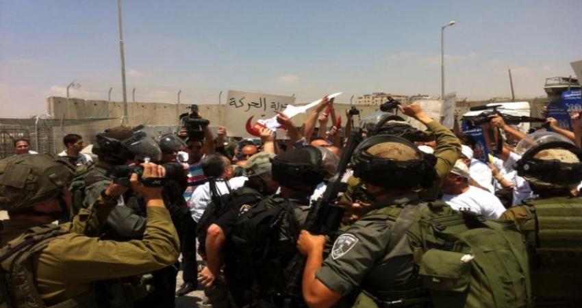 قمع جنود الاحتلال للوقفة التضامنية