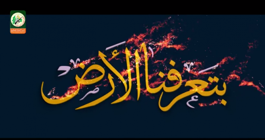 كتائب