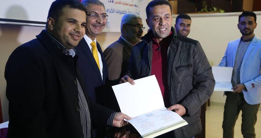 16117365_681638235353396_480279657_n