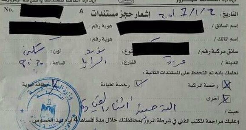 15826313_1274778982579162_5652402737306348_n