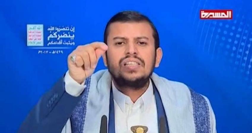 الحوثي: دور مليشيات صالح في صنعاء تخريبي