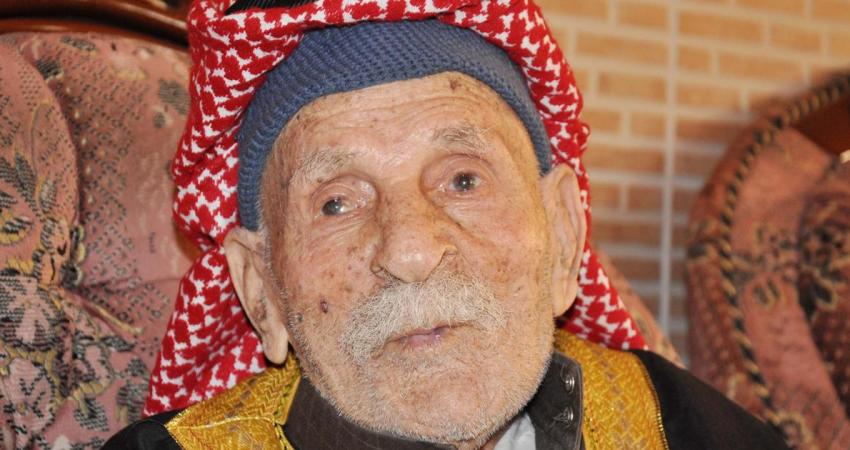 التوم