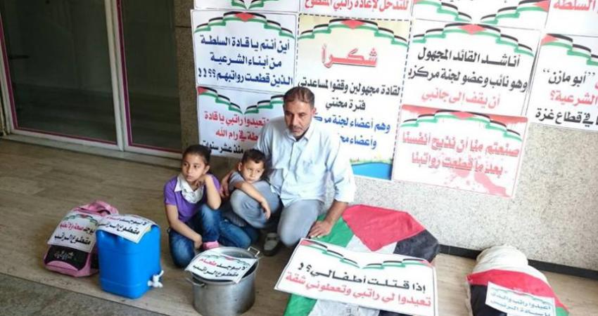 المواطن المقطوع راتبه من طرف السلطة