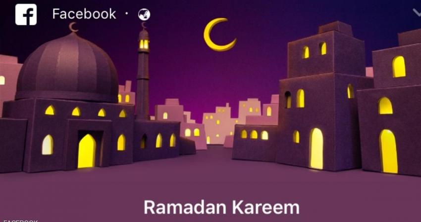 كريم