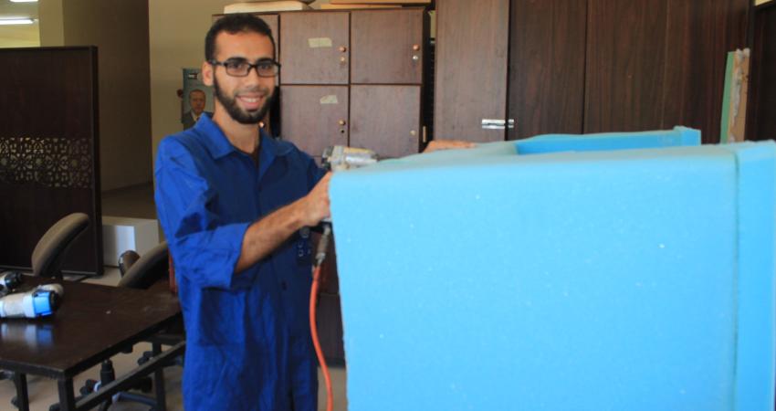 برنامج إرادة