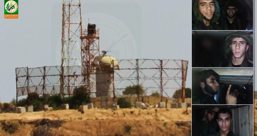 الطريق إلى موقع الــ16 الإسرائيلي 