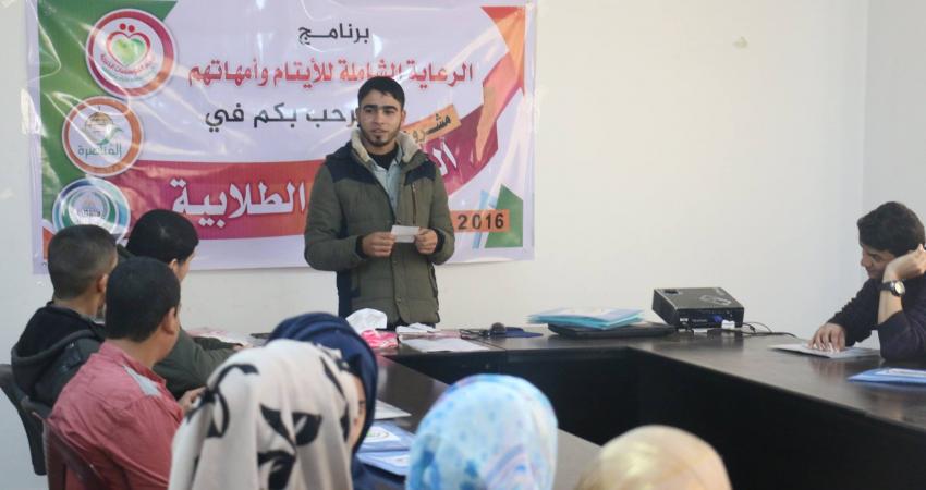 12493925_1685493261706728_3767783882984546387_o