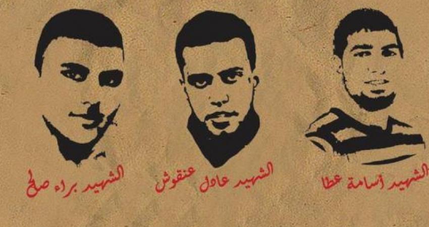 محكمة الاحتلال تصادق على هدم منازل منفذي عملية القدس