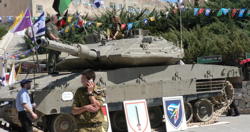 Merkava4-atzmaut1