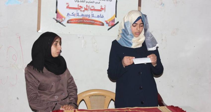 12511677_1957615521131230_487709829_n