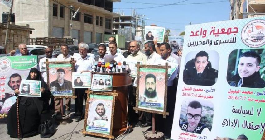 خلال المؤتمر الصحفي