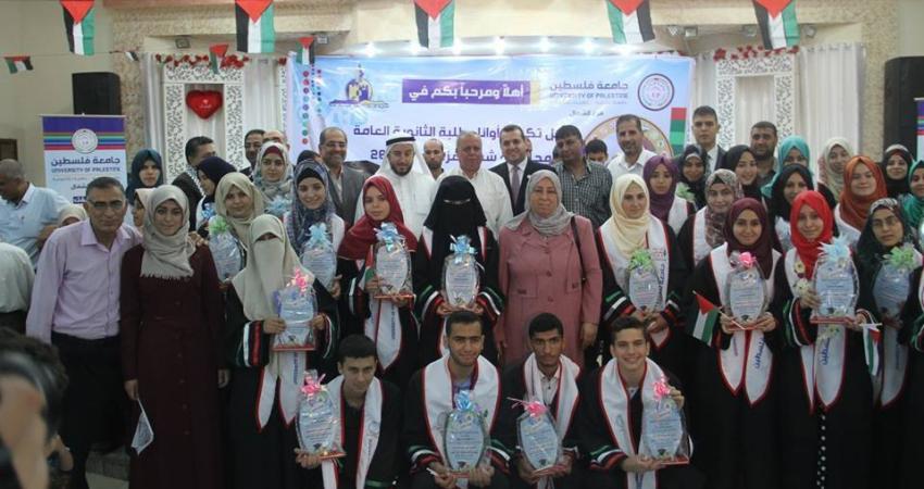 13823171_10210093491597888_130174902_n