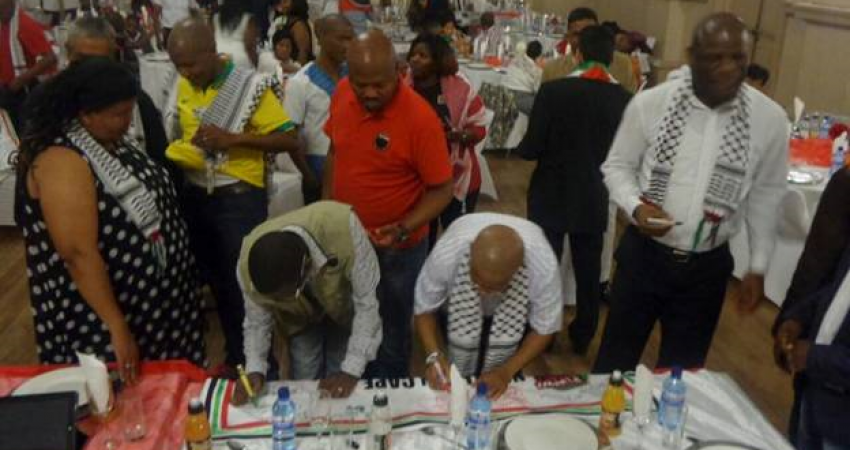 مؤتمر التضامن في إفريقيا