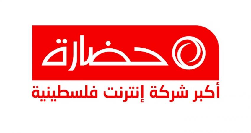 hadara tv