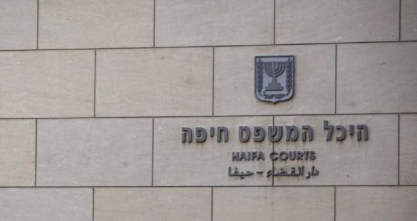محكمة الاحتلال