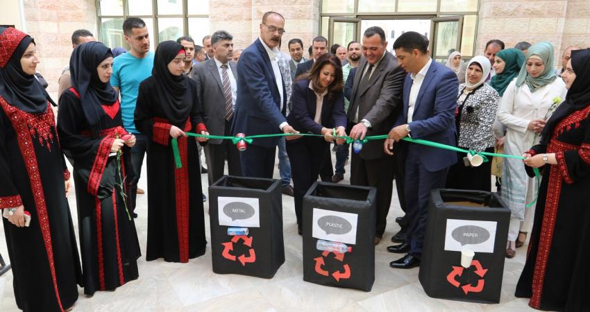 جامعة خضوري