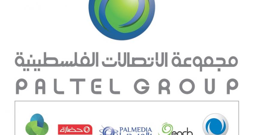مجموعة الاتصالات الفلسطينية تعلن نتائجها المالية للربع الثالث 
