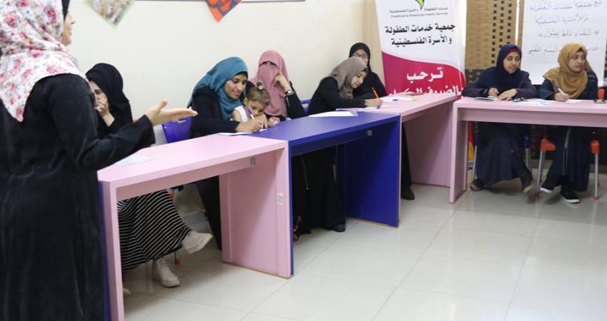 خدمات الطفولة