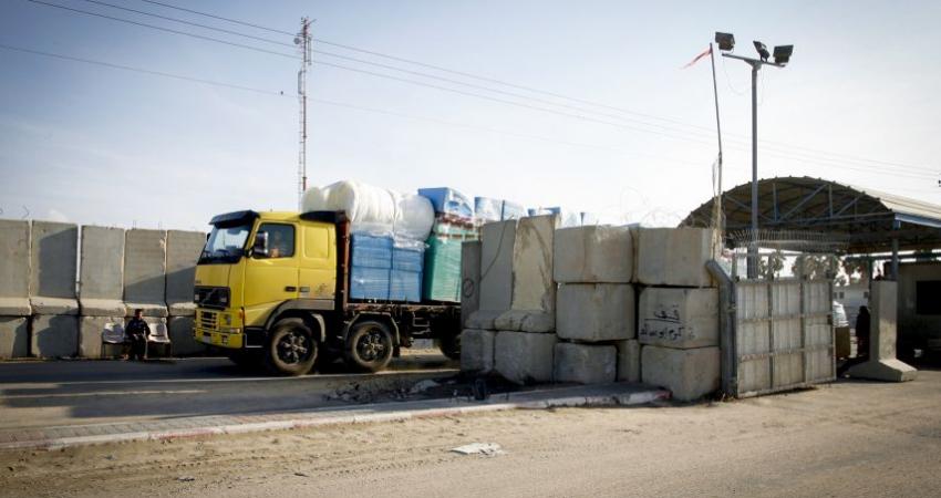 معبر كرم أبو سالم