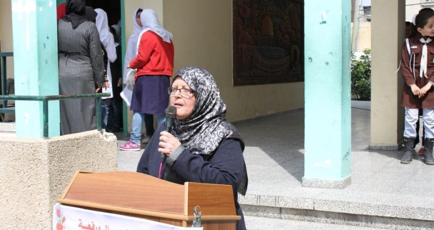 نظمت مدرسة جباليا الأساسية 