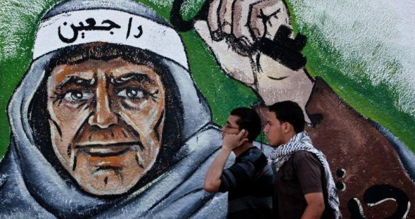 فعالية عن النكبة بغزة