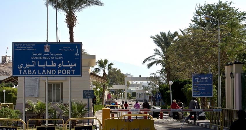 طابا