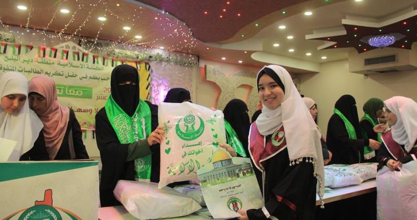 19060008_1400800480000647_3620539991685882340_n