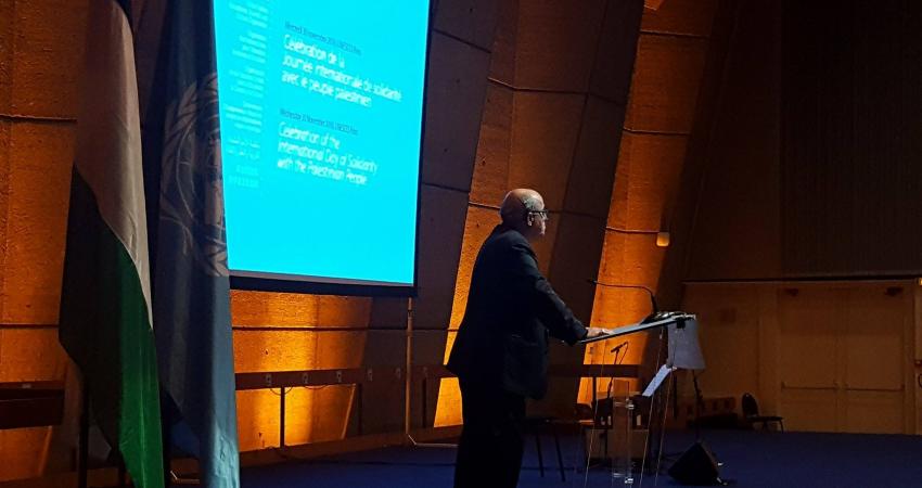 اليونسكو تحيي اليوم العالمي للتضامن مع الشعب الفلسطيني