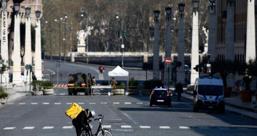 GettyImages-1207656911