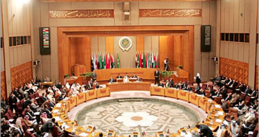 القمة-العربية